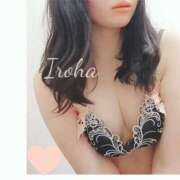 ヒメ日記 2025/04/27 14:49 投稿 水嶋 いろは HANA-okinawa-