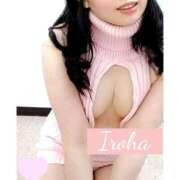 ヒメ日記 2025/07/09 12:06 投稿 水嶋 いろは HANA-okinawa-