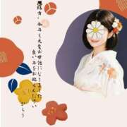 ヒメ日記 2025/12/31 19:39 投稿 ひらり 博多美人妻