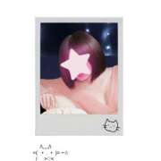 ヒメ日記 2026/01/09 17:59 投稿 ひらり 博多美人妻