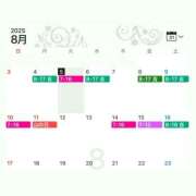 ヒメ日記 2025/08/05 07:47 投稿 くいな ハピネス東京