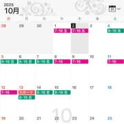 ヒメ日記 2025/10/02 05:17 投稿 くいな ハピネス東京