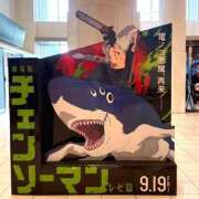 ヒメ日記 2025/10/30 06:00 投稿 くいな ハピネス東京