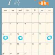 ヒメ日記 2025/06/29 19:36 投稿 高嶋玲 プレジデントハウス