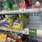 ヒメ日記 2025/08/02 22:20 投稿 高嶋玲 プレジデントハウス