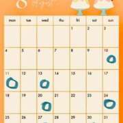 ヒメ日記 2025/08/07 09:01 投稿 高嶋玲 プレジデントハウス