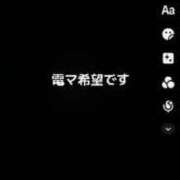 ヒメ日記 2024/08/30 15:44 投稿 ひなた 上野デリヘル倶楽部