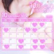 ヒメ日記 2025/09/24 02:33 投稿 もえ 水色りぼん