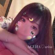 ヒメ日記 2025/03/16 09:27 投稿 ありさ(AGEHAプレミア姫) ニューティアラ