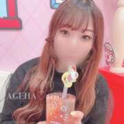 ヒメ日記 2025/04/06 08:46 投稿 ありさ(AGEHAプレミア姫) ニューティアラ