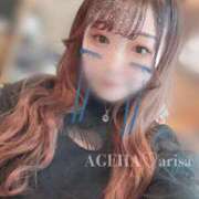 ヒメ日記 2025/04/06 09:26 投稿 ありさ(AGEHAプレミア姫) ニューティアラ