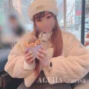 ヒメ日記 2025/04/13 09:44 投稿 ありさ(AGEHAプレミア姫) ニューティアラ