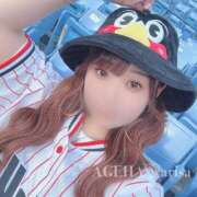 ヒメ日記 2025/04/20 08:11 投稿 ありさ(AGEHAプレミア姫) ニューティアラ