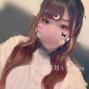 ヒメ日記 2025/05/04 10:46 投稿 ありさ(AGEHAプレミア姫) ニューティアラ