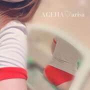 ヒメ日記 2025/05/11 09:05 投稿 ありさ(AGEHAプレミア姫) ニューティアラ