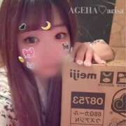 ヒメ日記 2025/05/17 08:16 投稿 ありさ(AGEHAプレミア姫) ニューティアラ