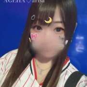 ヒメ日記 2025/06/08 14:41 投稿 ありさ(AGEHAプレミア姫) ニューティアラ