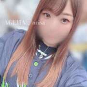ヒメ日記 2025/06/15 08:38 投稿 ありさ(AGEHAプレミア姫) ニューティアラ