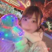 ヒメ日記 2025/11/16 10:53 投稿 ありさ(AGEHAプレミア姫) ニューティアラ