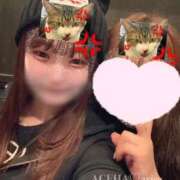 ありさ(AGEHAプレミア姫) 3/22💌お礼 ニューティアラ