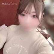 ありさ(AGEHAプレミア姫) 9/13🈵満枠💌お礼 ニューティアラ