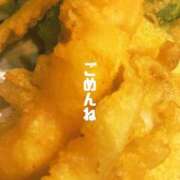 ヒメ日記 2025/01/28 18:50 投稿 木下  さえ ハレ系 メイドin福岡