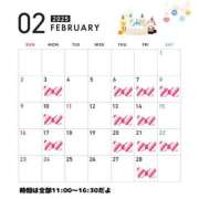 ヒメ日記 2025/01/31 20:11 投稿 木下  さえ ハレ系 メイドin福岡