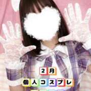 ヒメ日記 2025/02/06 20:17 投稿 木下  さえ ハレ系 メイドin福岡