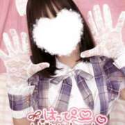 ヒメ日記 2025/02/12 12:34 投稿 木下  さえ ハレ系 メイドin福岡