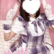 ヒメ日記 2025/02/14 10:30 投稿 木下  さえ ハレ系 メイドin福岡