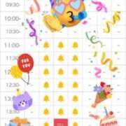 ヒメ日記 2025/02/19 13:37 投稿 木下  さえ ハレ系 メイドin福岡