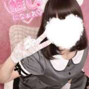 ヒメ日記 2025/02/22 18:31 投稿 木下  さえ ハレ系 メイドin福岡