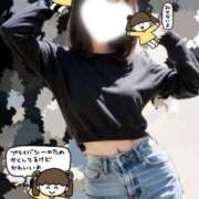 ヒメ日記 2025/03/30 18:19 投稿 木下  さえ ハレ系 メイドin福岡