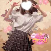 ヒメ日記 2025/04/08 13:39 投稿 木下  さえ ハレ系 メイドin福岡