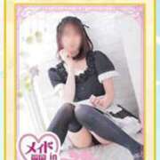 ヒメ日記 2025/04/23 18:40 投稿 木下  さえ ハレ系 メイドin福岡