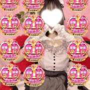 ヒメ日記 2025/04/25 19:19 投稿 木下  さえ ハレ系 メイドin福岡