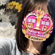 ヒメ日記 2025/05/11 12:25 投稿 木下  さえ ハレ系 メイドin福岡