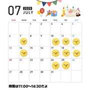 ヒメ日記 2025/06/21 20:52 投稿 木下  さえ ハレ系 メイドin福岡