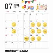 ヒメ日記 2025/07/01 20:40 投稿 木下  さえ ハレ系 メイドin福岡