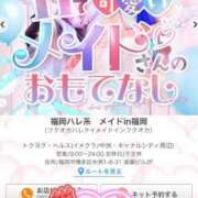 ヒメ日記 2025/07/04 15:18 投稿 木下  さえ ハレ系 メイドin福岡