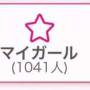 ヒメ日記 2025/10/29 22:29 投稿 木下  さえ ハレ系 メイドin福岡