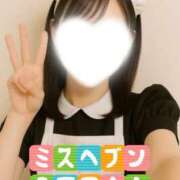 ヒメ日記 2025/10/30 22:02 投稿 木下  さえ ハレ系 メイドin福岡