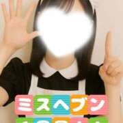 ヒメ日記 2025/11/02 22:36 投稿 木下  さえ ハレ系 メイドin福岡