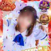 ヒメ日記 2025/11/12 20:38 投稿 木下  さえ ハレ系 メイドin福岡