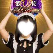 ヒメ日記 2025/11/19 23:16 投稿 木下  さえ ハレ系 メイドin福岡