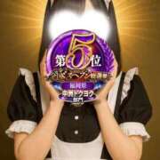 ヒメ日記 2025/11/21 00:51 投稿 木下  さえ ハレ系 メイドin福岡