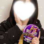 ヒメ日記 2025/11/21 18:25 投稿 木下  さえ ハレ系 メイドin福岡