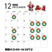 ヒメ日記 2025/11/25 21:22 投稿 木下  さえ ハレ系 メイドin福岡