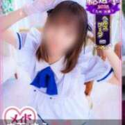 ヒメ日記 2025/11/28 20:51 投稿 木下  さえ ハレ系 メイドin福岡