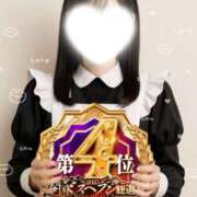 ヒメ日記 2026/01/05 10:30 投稿 木下  さえ ハレ系 メイドin福岡